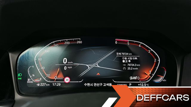 BMW 3-SERIES 320d купить на сайте DeffCars