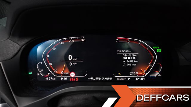 BMW X4 xDrive20i M Sports X Onlile Exclusive Edition купить на сайте DeffCars