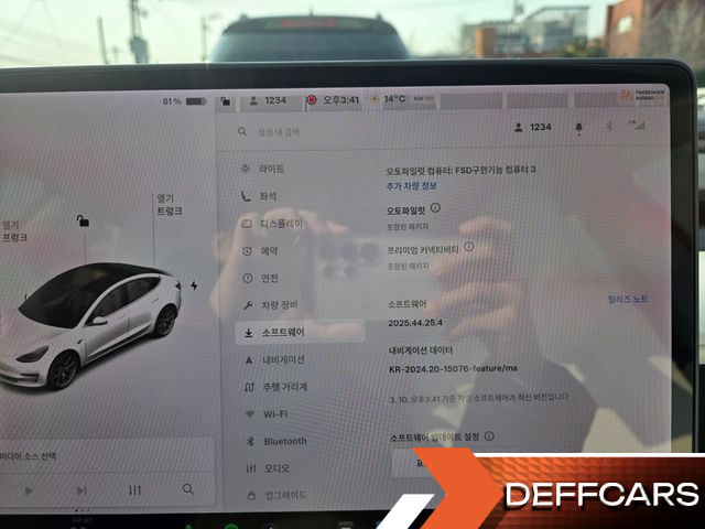 Tesla MODEL 3 Long Range AWD купить на сайте DeffCars