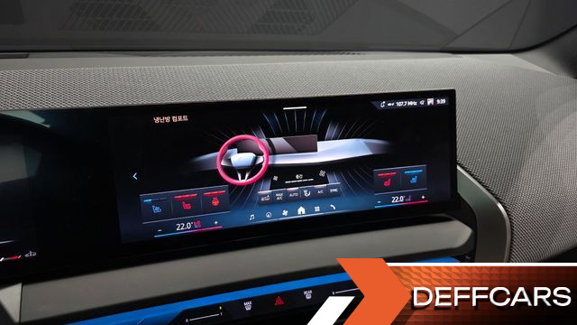 BMW X3 xDrive 20 M Sport Pro купить на сайте DeffCars