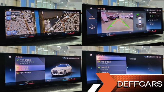 BMW I4 eDrive40 M Sports Pro купить на сайте DeffCars