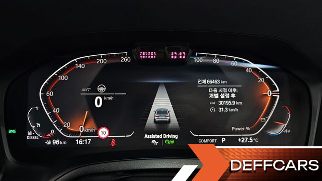 BMW 3-SERIES 320d M Sport купить на сайте DeffCars
