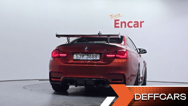 BMW M4 M4 Coupe Competition купить на сайте DeffCars
