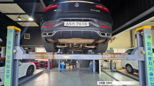 Mercedes GLE-CLASS AMG GLE63 S 4MATIC Coupe купить на сайте DeffCars