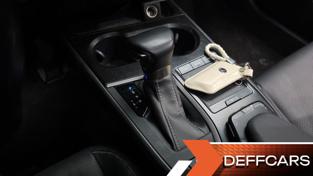 Lexus UX 2.0 2WD купить на сайте DeffCars