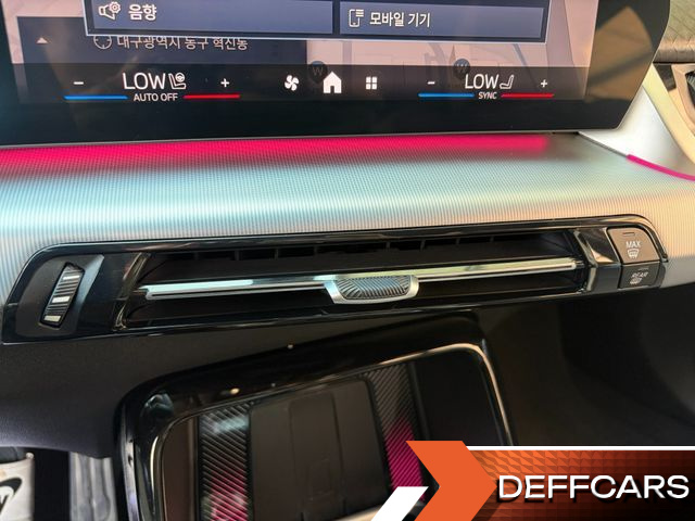 BMW X2 (F39) xDrive20i M Sport купить на сайте DeffCars