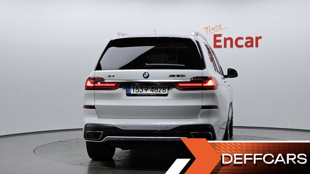 BMW X7 M50i 6STR купить на сайте DeffCars