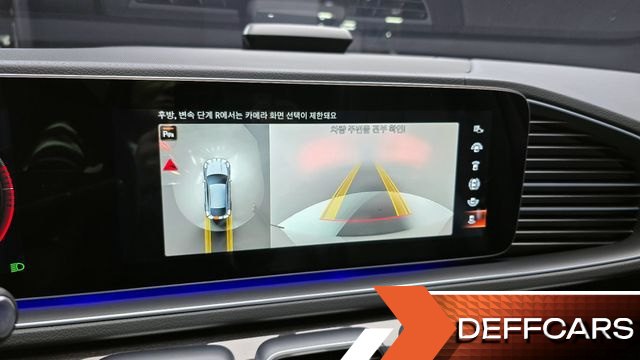 Mercedes GLE-CLASS GLE400d 4MATIC Coupe купить на сайте DeffCars