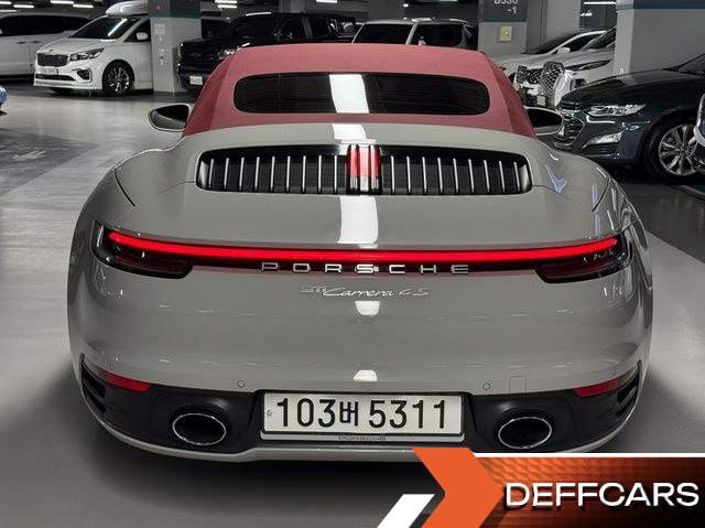 Porsche 911 Carrera 4S Cabriolet купить на сайте DeffCars