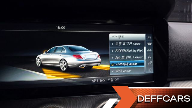 Mercedes E-CLASS E200 Avantgarde купить на сайте DeffCars