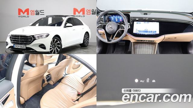 Mercedes E-CLASS E300 4MATIC Exclusive купить на сайте DeffCars