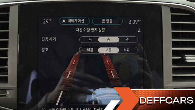 Renault-KoreaSamsung SM6 1.3 TCe RE купить на сайте DeffCars