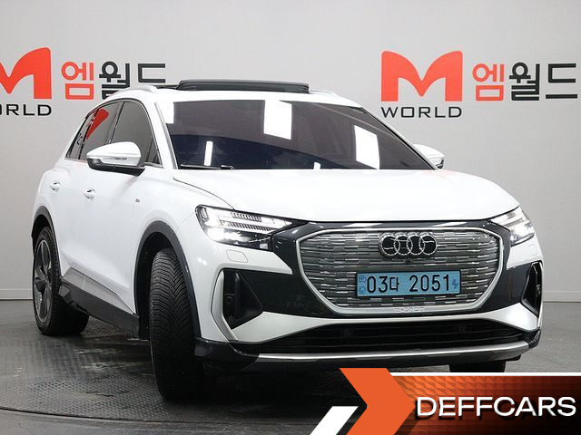 Audi Q4 E-TRON 40 Premium купить на сайте DeffCars