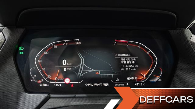 BMW 2-SERIES 220i M Sports купить на сайте DeffCars