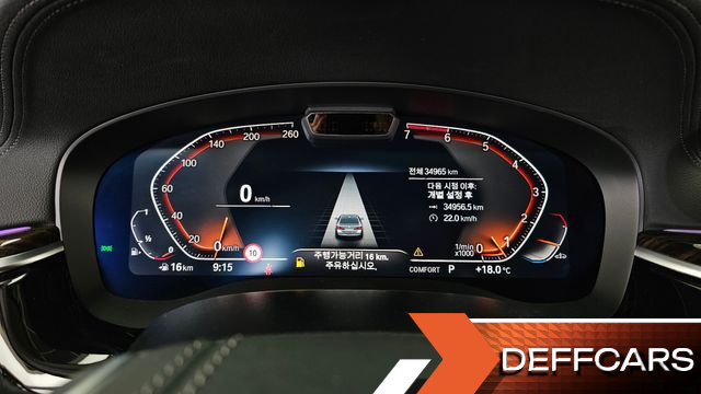 BMW 5-SERIES 520i Luxury купить на сайте DeffCars