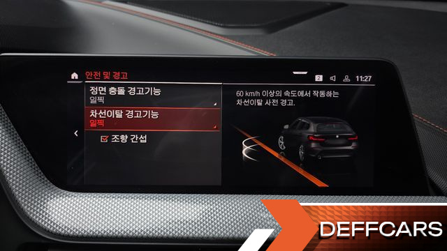 BMW 1-SERIES 118d Sport купить на сайте DeffCars