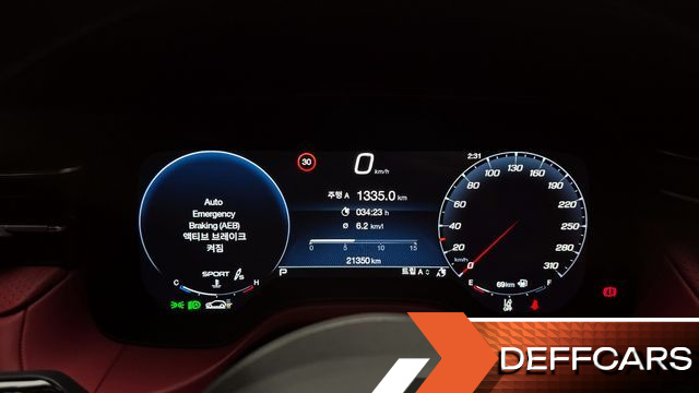 Maserati GRECALE 3.0 AWD Trofeo купить на сайте DeffCars