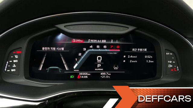 Audi Q7 55 TFSI Quattro Premium купить на сайте DeffCars
