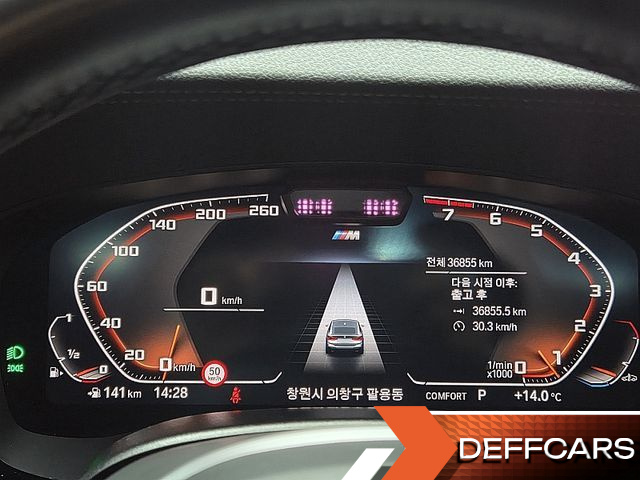BMW GRAN TURISMO 630i xDrive M Sport купить на сайте DeffCars