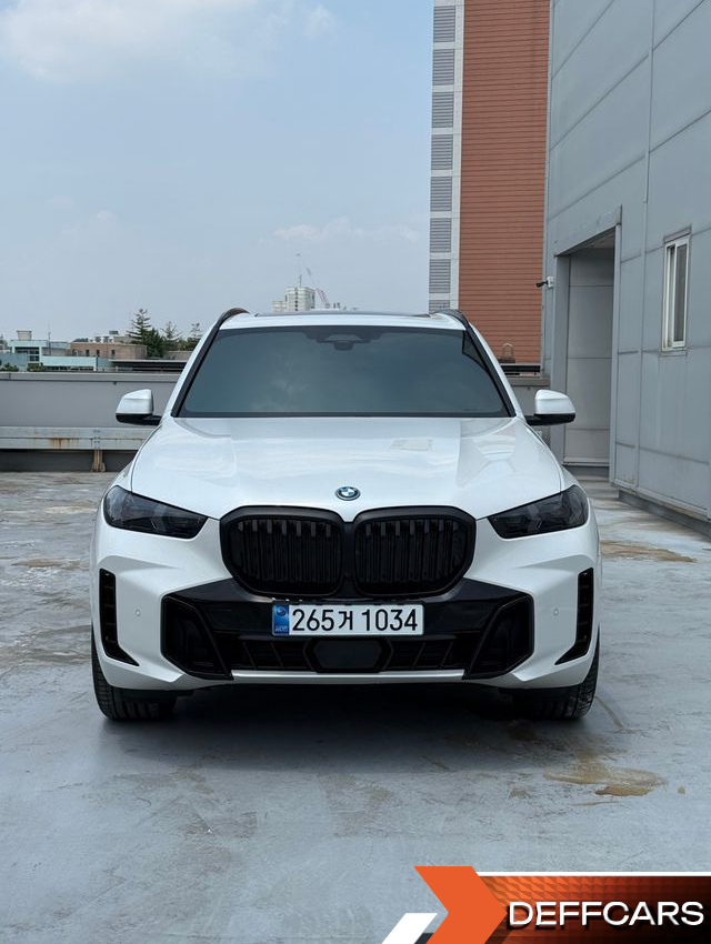 BMW X5 xDrive 50e M Sport купить на сайте DeffCars