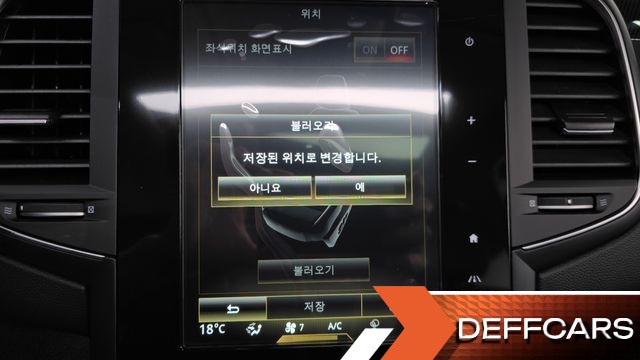 Renault-KoreaSamsung SM6 2.0 GDe LE купить на сайте DeffCars