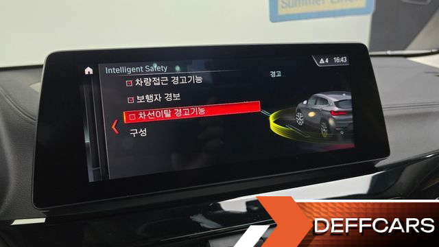 BMW X2 (F39) xDrive20i Advantage купить на сайте DeffCars