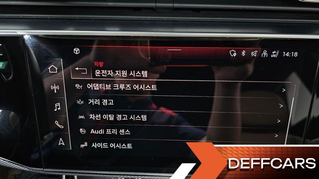 Audi Q8 45 TDI Quattro Premium купить на сайте DeffCars