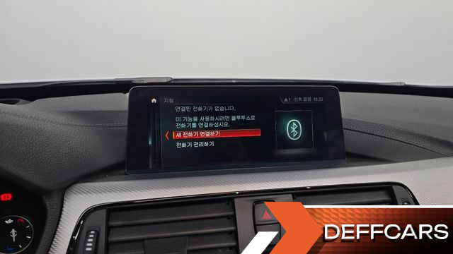 BMW GRAN TURISMO GT 320d M Sport Premium купить на сайте DeffCars
