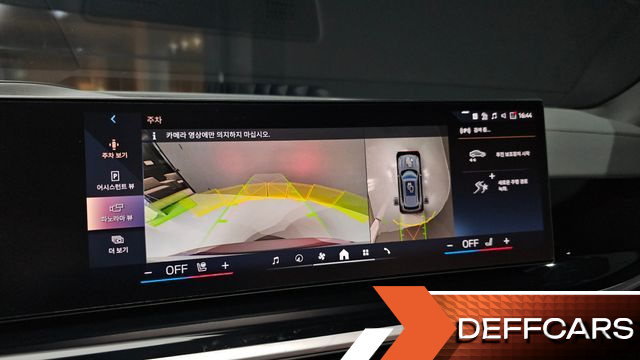 BMW X5 xDrive 40d M Sport Pro купить на сайте DeffCars