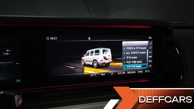 Mercedes G-CLASS AMG G63 купить на сайте DeffCars