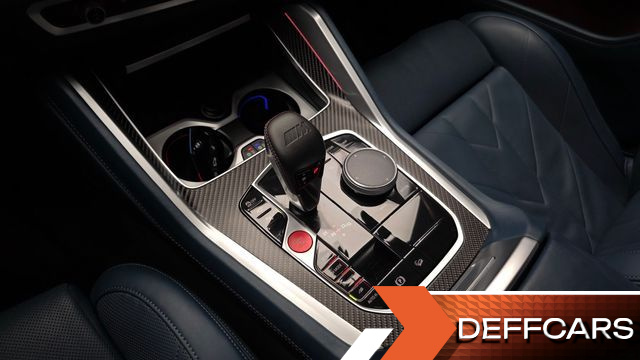 BMW XM 4.4 купить на сайте DeffCars