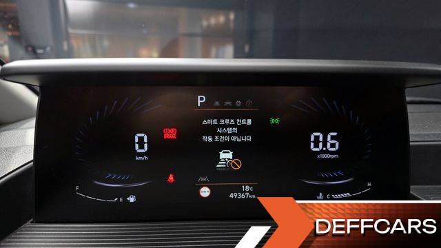 Hyundai STARIA L3.5  Kinder Safety Car 15-Seater купить на сайте DeffCars