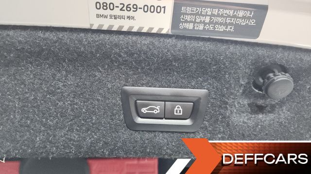 BMW 4-SERIES 420i M Sport Performance Coupe купить на сайте DeffCars