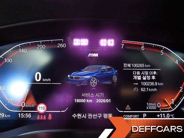 BMW 5-SERIES 520i M Sport купить на сайте DeffCars