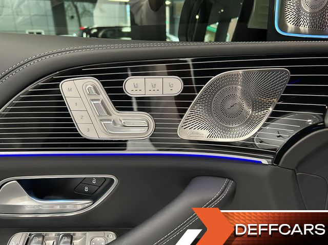 Mercedes GLS-CLASS Maybach GLS600 4MATIC купить на сайте DeffCars