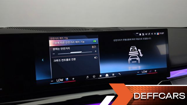 BMW I5 eDrive 40 M Sport купить на сайте DeffCars