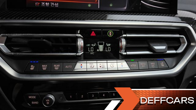 BMW X4 xDrive20i M Sports Pro купить на сайте DeffCars