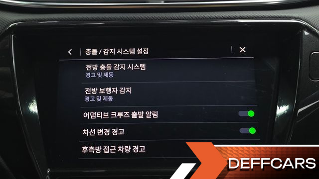ChevroletGMDaewoo TRAILBLAZER 1.3 Turbo 4WD RS купить на сайте DeffCars
