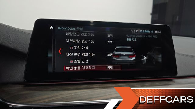 BMW 5-SERIES 530i xDrive Luxury Plus купить на сайте DeffCars