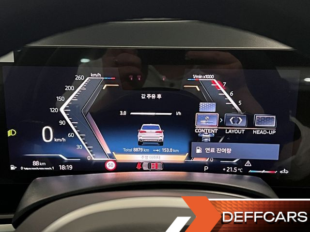 BMW X5 xDrive 40i M Sport купить на сайте DeffCars