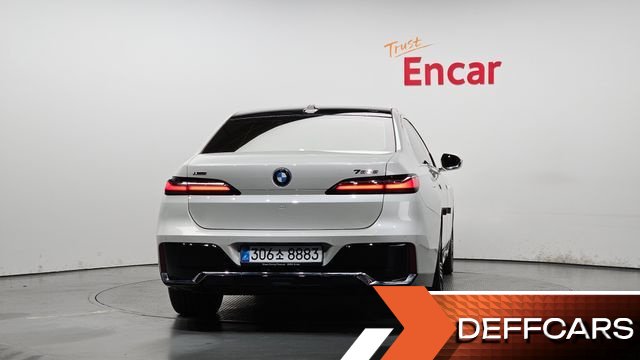 BMW 7-SERIES 750e xDrive M Sport купить на сайте DeffCars