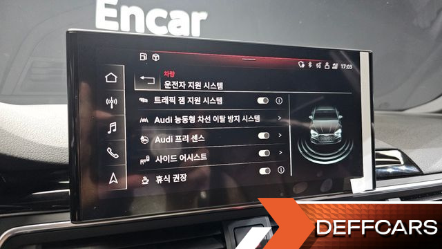Audi A5 40 TDI Quattro Premium Sportback купить на сайте DeffCars