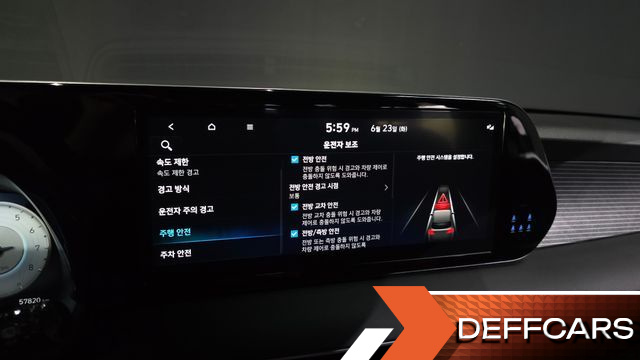 Hyundai PALISADE Gasoline 3.8 4WD Prestige купить на сайте DeffCars