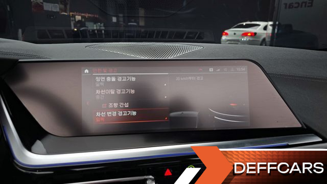 BMW Z4 sDrive20i M Sport купить на сайте DeffCars