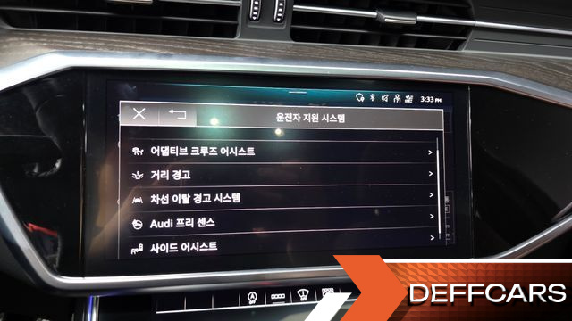 Audi A6 45 TFSI Quattro Premium купить на сайте DeffCars