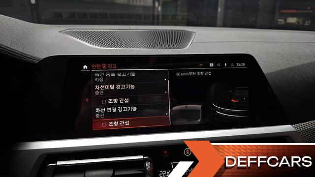 BMW 3-SERIES 320d M Sport купить на сайте DeffCars