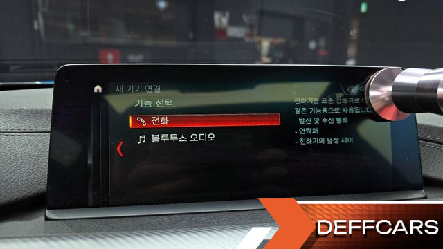 BMW 4-SERIES 420d M Sport Coupe купить на сайте DeffCars