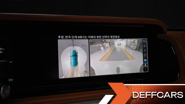 Mercedes G-CLASS AMG G63 Manufaktur купить на сайте DeffCars