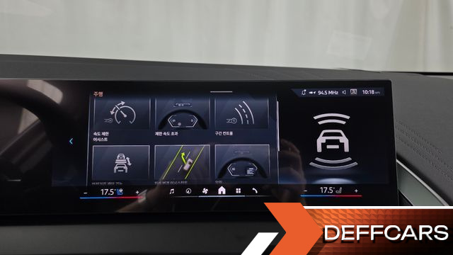 BMW X3 xDrive 20 M Sport купить на сайте DeffCars