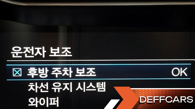 Ford MUSTANG GT Coupe купить на сайте DeffCars